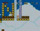 VIPマリオ4 てんごくをめざせ ジャンプ台の使い道