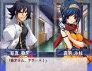 大番長　全国編４２ターン