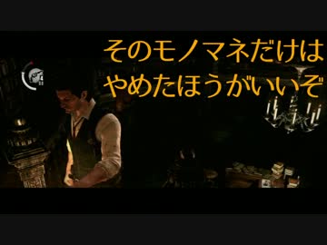 【サイコブレイク】ビビリと方向音痴が納涼体験part25