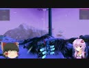 【Robocraft】板と饅頭によるロボクラpart3｛結月ゆかり.ゆっくり霊夢}