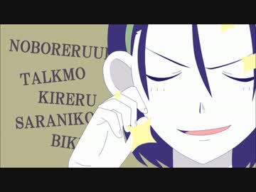 【手描き】さよなら弱虫ペダル【完成】