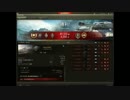 【WoT】Mバッジ　E25