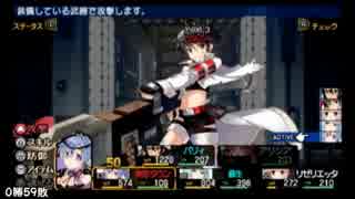 ダンジョントラベラーズ２大体初見の鍛冶縛り+α・実況プレイPart156