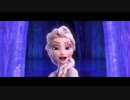 20秒で分かる「Let It Go」