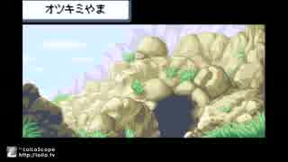 【実況】ポケモンLGを草タイプのみでクリアしてやる【雑草魂】part.3