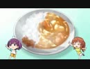 幸腹グラフィティ　5～8話次回予告＆後提供