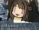 アホの子しぶりんその22