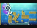 今日のバッジとれ～るセンター その64