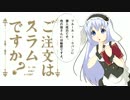 【BF4】戦場の特攻野郎【ゆっくり実況】パート２３