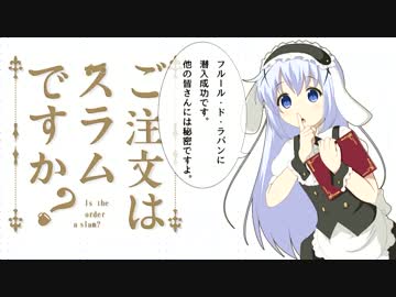 【BF4】戦場の特攻野郎【ゆっくり実況】パート２３