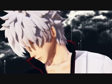 【MMD銀魂】アイ