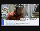日韓問題　日本は移民を受け入れるべきか否か？