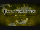 艦これTACTICS