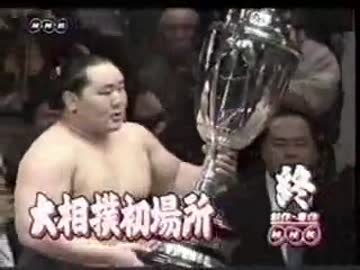 平成17年初場所かっこいいED（朝青龍）