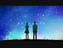 約束のスターリーナイト 歌ってみた【七尾】