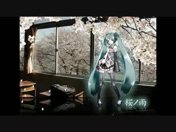 【卒業記念に】桜ノ雨【二人で歌ってみた】