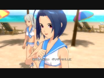 【アイマスOFA】あずたかデュオで『edeN』