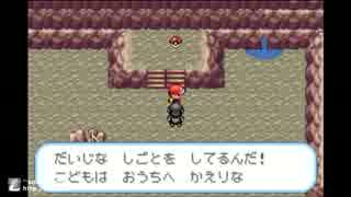 【実況】ポケモンLGを草タイプのみでクリアしてやる【雑草魂】part.4