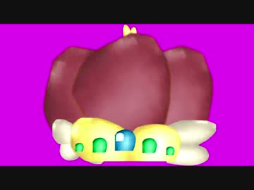 禁断の果実で作られた王冠.princess be careful