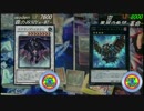 擬音厨遊楽録　其の四「伝説の赤き竜VS進化する烏?!」