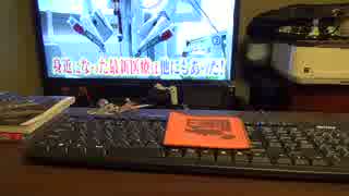 ホモと見るＨＩＫＡＫＩＮキッズ
