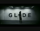 【踊ってみた】GLIDE【末×翠】