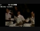 【20150226】CLAN:HTRK LoL支部解散しました 2/2