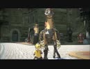 新生FF14実況　ばんでらす冒険記Part9