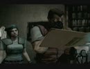 【一人で】寂しく BIOHAZARD HD を【実況】Part9