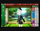 【VOICEROID+実況】狐が好きなので刀剣乱舞 Part2