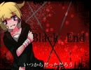 BlackEnd