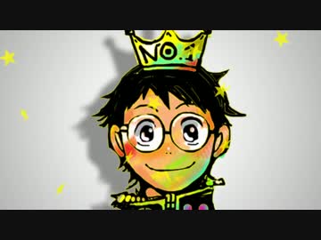 弱虫　ペダル　ペダル　ヒーロー