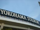 baystars1-9best