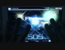 [CROSS×BEATS] Hesperides MASTER Cool1 FC(99%)
