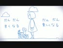 早口言葉も全力で【だんだん早くなる】歌ってみた！！【今から出発】