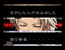 【実況プレイ】ちゃんと青春を漫喫したくなったんだ　part15