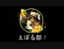 【実況】 EVOLVE CIJまったり対戦日記 vol.3 -ベネズエラの土地勘-
