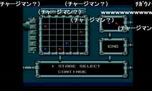 aisssyさんと＿纏さんと部長の ロックマン5【実況プレイ】その2