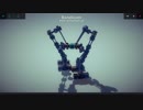 【Besiege】二足歩行のすゝめ　その３【ゆっくり実況】
