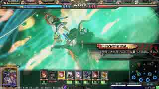 【LoV3】ソエルズキン【３獣目】