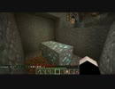 【実況】上手くない2人が防具縛りのマインクラフト Part.2.5【minecraft】