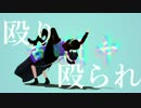 【MMD刀剣乱舞】 MAD_HEAD_LOVE 【安定と清光】
