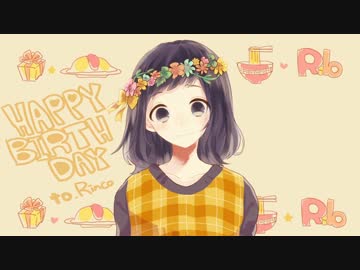 ♡*　Happy Birthday　柏木凛子:: 2015.02.28