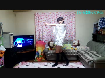 【あーちん】Twinkle_days踊ってみた