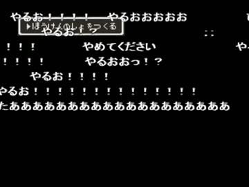 うんこちゃん　「やるお！」　まとめ　その１
