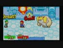 【ゆっくり実況】 マリオ＆ルイージRPG part20