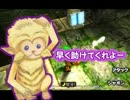【3DS】リンクの気持ちになってムジュラの仮面【実況】part5