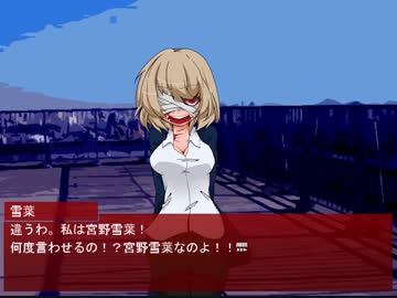 【怖がり】拡散「希望」【実況プレイ】Part15