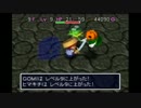 シレン２を久々にプレイその１０