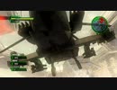 【地球防衛軍4】新人隊長のINFｴｱﾚｲﾀﾞｰ奮闘記その43【実況】